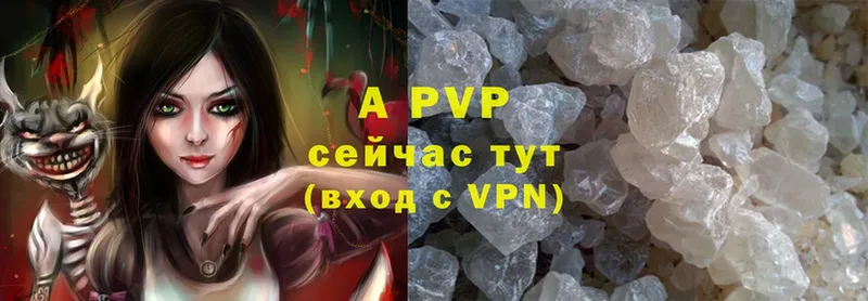 Alfa_PVP СК  сколько стоит  Новокубанск 